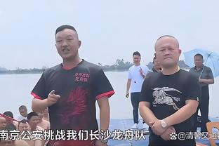 黎斐私吞600万赃款反而救了队友？律师：从法律上来看的确如此