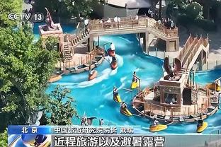 188金宝搏现在无法存款截图1