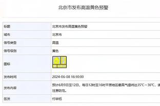 博主：成都蓉城韩国外援金敃友已离队，效力两年进10球助攻14次