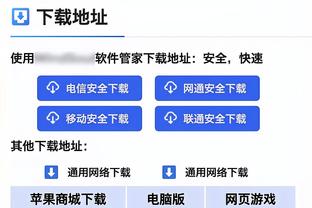 ?师傅什么工作的？李江淮打11分半钟 所有数据均为0&正负值-4