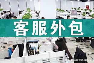 全面！兰德尔17中7拿到20分7板8助 正负值+31并列最高