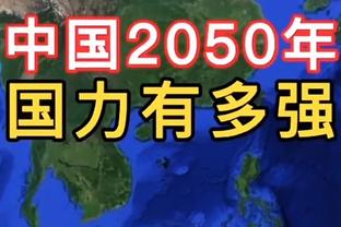 C-约翰逊谈输球：球队不能一直改变打法 这就是我们偏离的方向