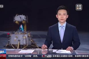 雷竞技app进不去截图3