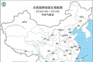 雷竞技相似平台截图0